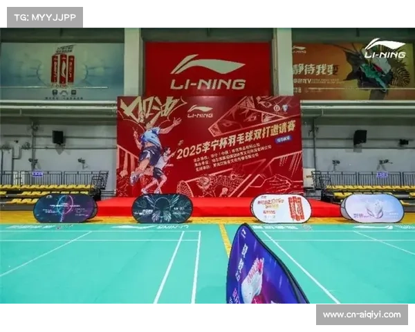 球迷自制应援物 羽毛球文化氛围浓厚