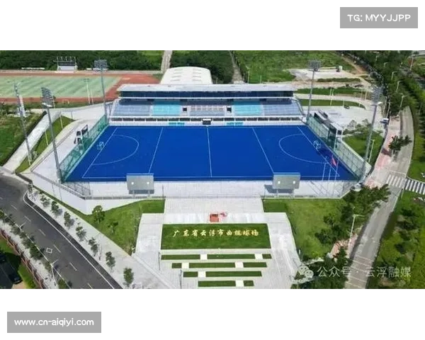 云浮超级联赛场馆通过FIH认证，志愿者与后勤保障体系已全面就位