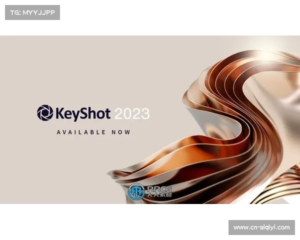 本季度实时光线追踪渲染引擎接入 助力体育直播系统生成电影级包装